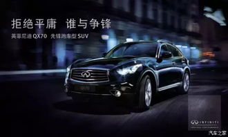 其實(shí)你一直不了解我！穿越回到那一年，探秘常州文華英菲尼迪