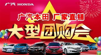 北京博運(yùn)通捷汽車銷售服務(wù) 專業(yè)汽車銷售解決方案