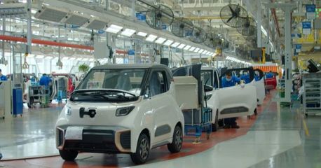 開啟能源新境界，創(chuàng)造八桂新生活 汽車銷售的綠色轉(zhuǎn)型與區(qū)域發(fā)展