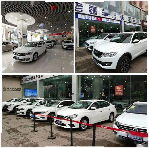 汽車銷售的藝術(shù)與策略——一位古藺銷售員的實(shí)戰(zhàn)分享