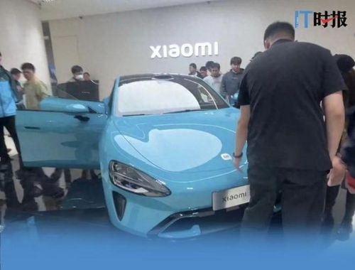 小米汽車銷售精英一夜提成破5萬元，汽車銷售行業(yè)迎來高光時(shí)刻