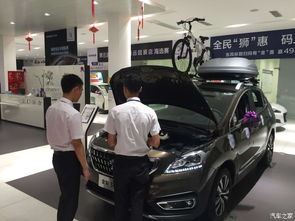 獅王爭霸第五屆東風(fēng)標(biāo)致銷售技能大賽 清遠(yuǎn)市圓展汽車銷售精英展風(fēng)采