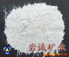 靈壽縣巖誠礦產(chǎn)品銷售部——品質(zhì)礦產(chǎn)品綜合供應(yīng)平臺(tái)