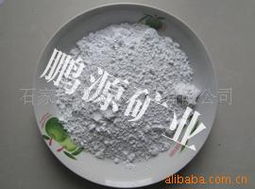 石家莊鵬源礦產(chǎn)品 專(zhuān)注于高品質(zhì)礦產(chǎn)品的卓越供應(yīng)商